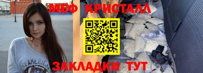 mdpv Татарск