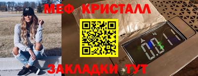 герыч Тара
