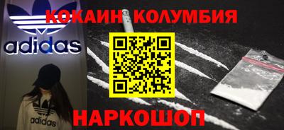 mdpv Татарск