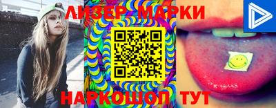 экстази Тверь