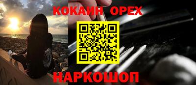 дурь Тула