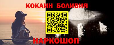 экстази Тверь