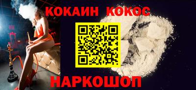 mdpv Татарск