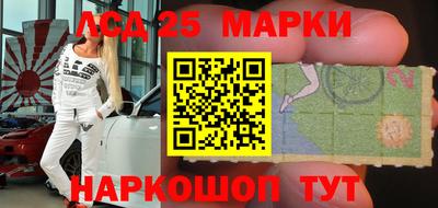 герыч Тара