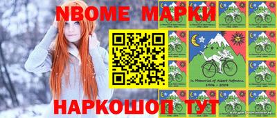 герыч Тара