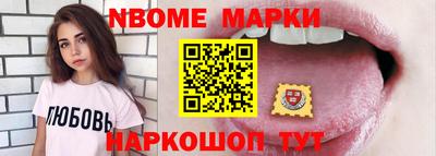 mdpv Татарск