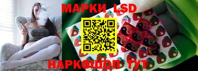экстази Тверь
