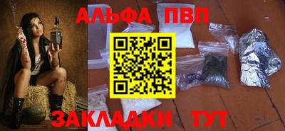 герыч Тара