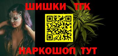 герыч Тара