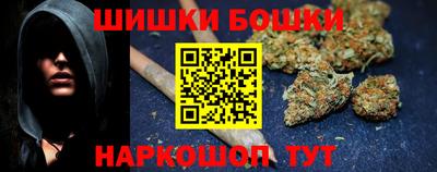 экстази Тверь