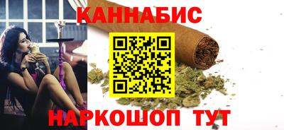 меф VHQ Тулун