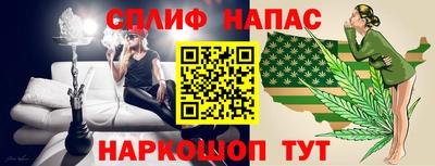 меф VHQ Тулун