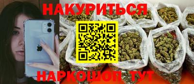 экстази Тверь