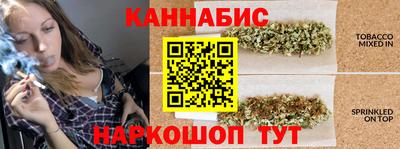 герыч Тара