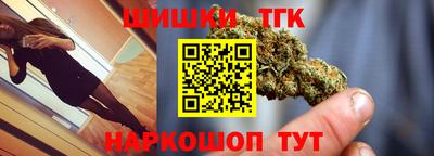герыч Тара