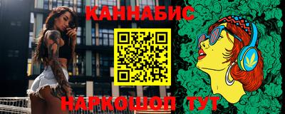 экстази Тверь