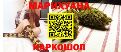 марки lsd Туймазы