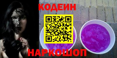 герыч Тара