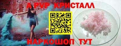 марки lsd Туймазы