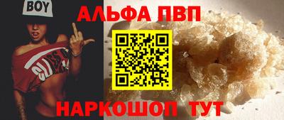 экстази Тверь