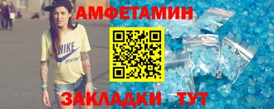 mdpv Татарск