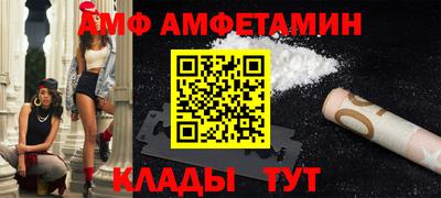 экстази Тверь