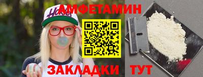 экстази Тверь