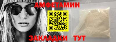 mdpv Татарск