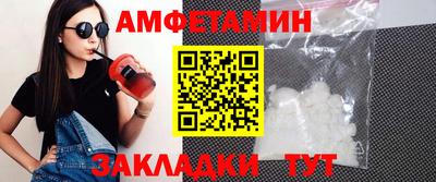 экстази Тверь