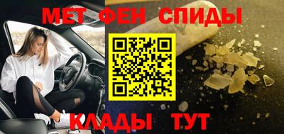 герыч Тара