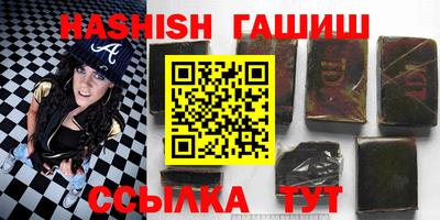 экстази Тверь