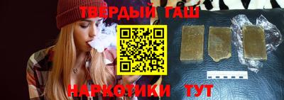 меф VHQ Тулун