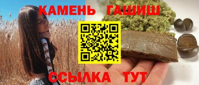 mdpv Татарск