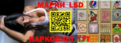 экстази Тверь