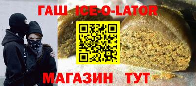 герыч Тара