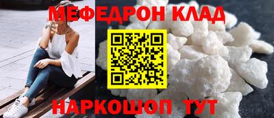 экстази Тверь